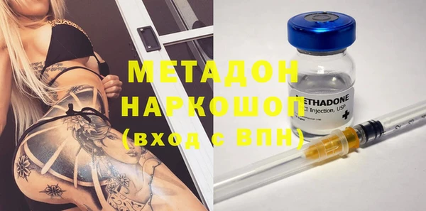 прущая мука Абинск