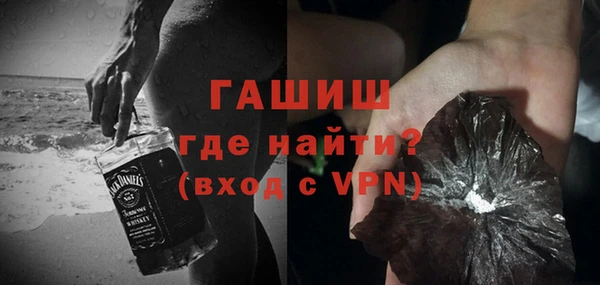 MDMA Переславль-Залесский