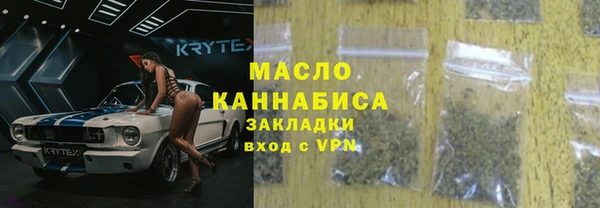 прущая мука Абинск