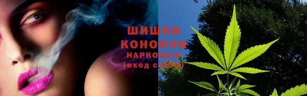 амфетамин Абдулино