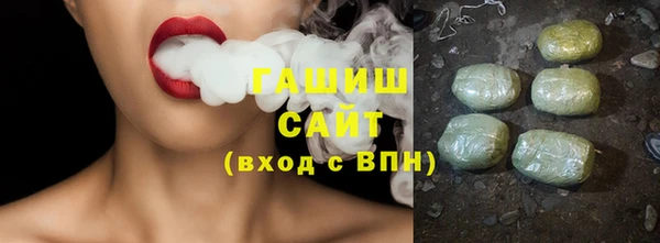 прущая мука Абинск