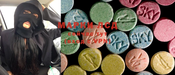 марихуана Пересвет