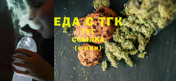spice Пестово