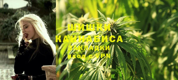 амфетамин Абдулино