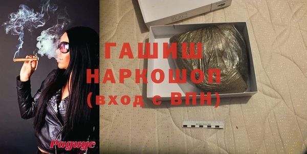 прущая мука Абинск
