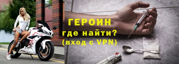 амфетамин Абдулино