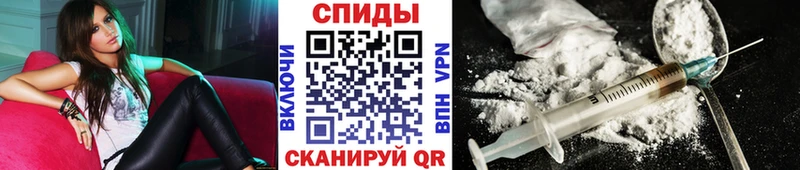 Метамфетамин витя  Дмитровск 