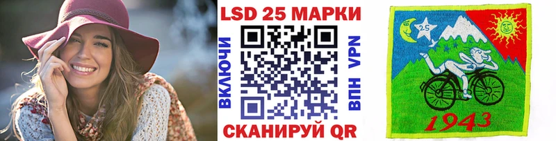 наркотики  Дмитровск  Наркотические марки 1,8мг 